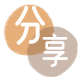 太原信用卡白条24小时在线接单诚信商家_达人服务平台
